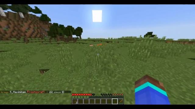 Minecraft | Prostocraft | Анархия #2 ( СВЕЖИЙ СЕРВЕР )