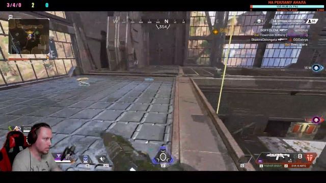 Яркий момент: APEX?STREAM from GROZNAMA?ТОПчанскый в СОЛО  (16.07.2019)
