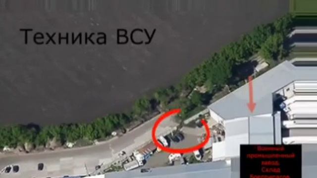🇷🇺Кадры нанесения высокоточного ракетного удара по крупному складу БК ВСУ в Харьковской области🔥