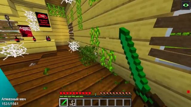 Майнкрафт но ЖИЗНЬ Девушки РОБОТ в Майнкрафте Троллинг Ловушка Minecraft