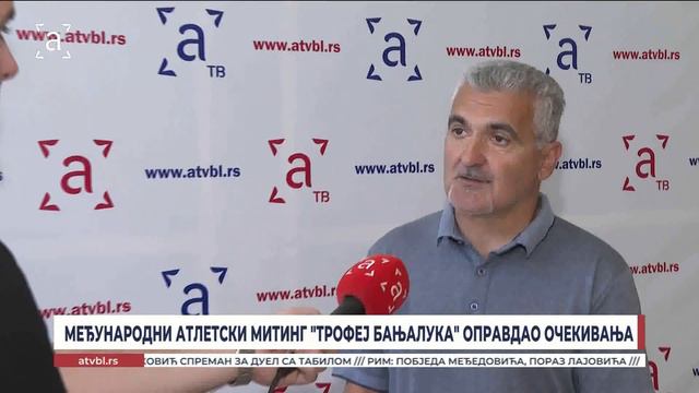 Ивичић: Бањалука и Српска заслужују епитет једног од атлетских центара