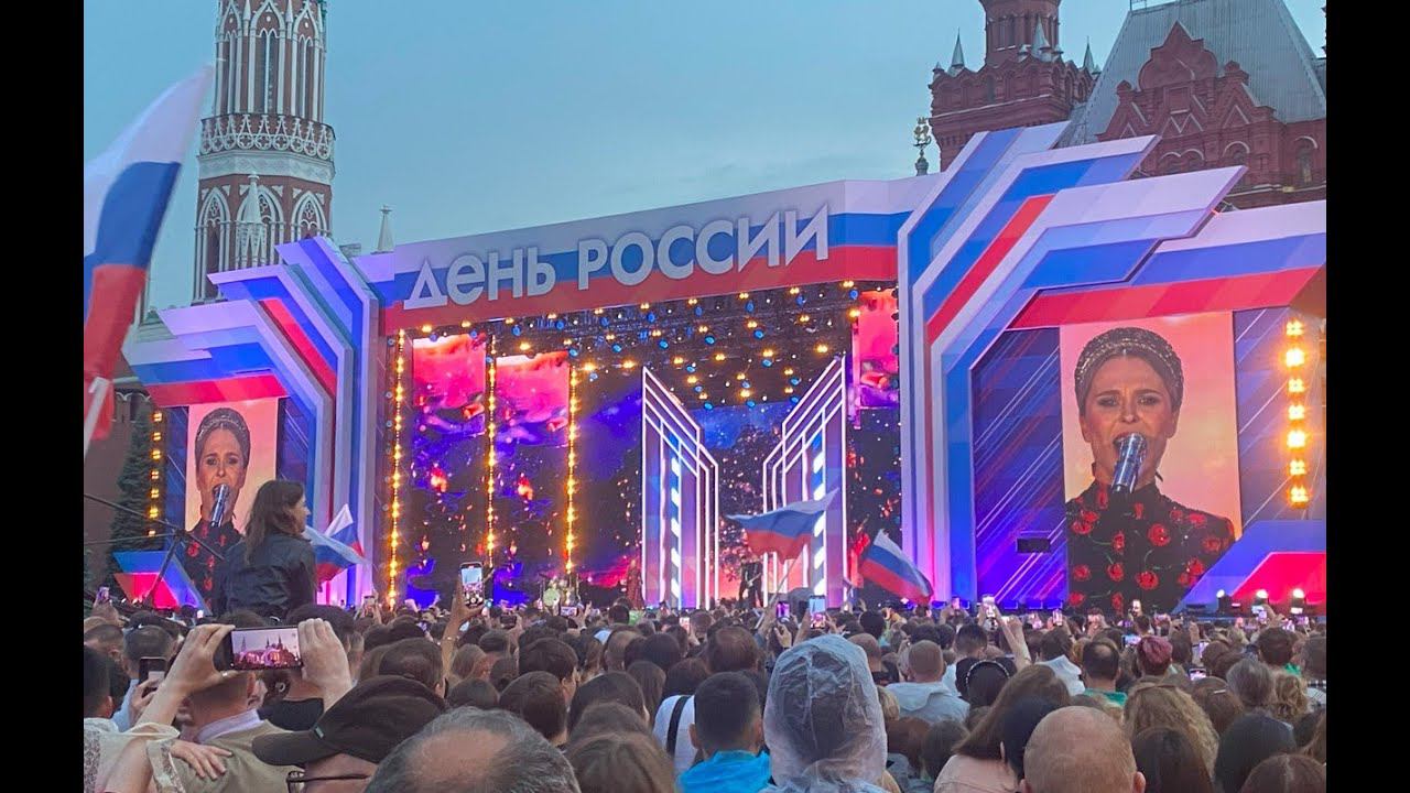12 июня Концерт на Красной площади: Билан, Mia Boyka, Газманов, Басков, Лепс, Шаман, Михайлов