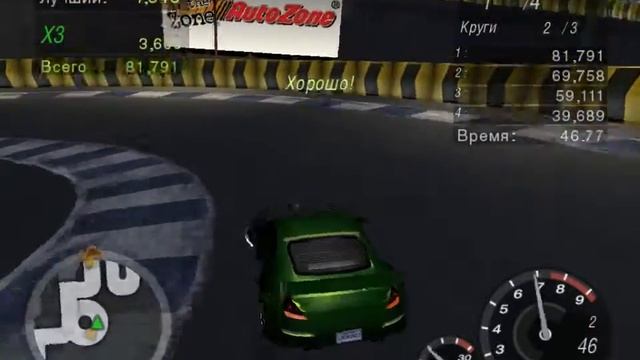 350Z Rachel Drift 1