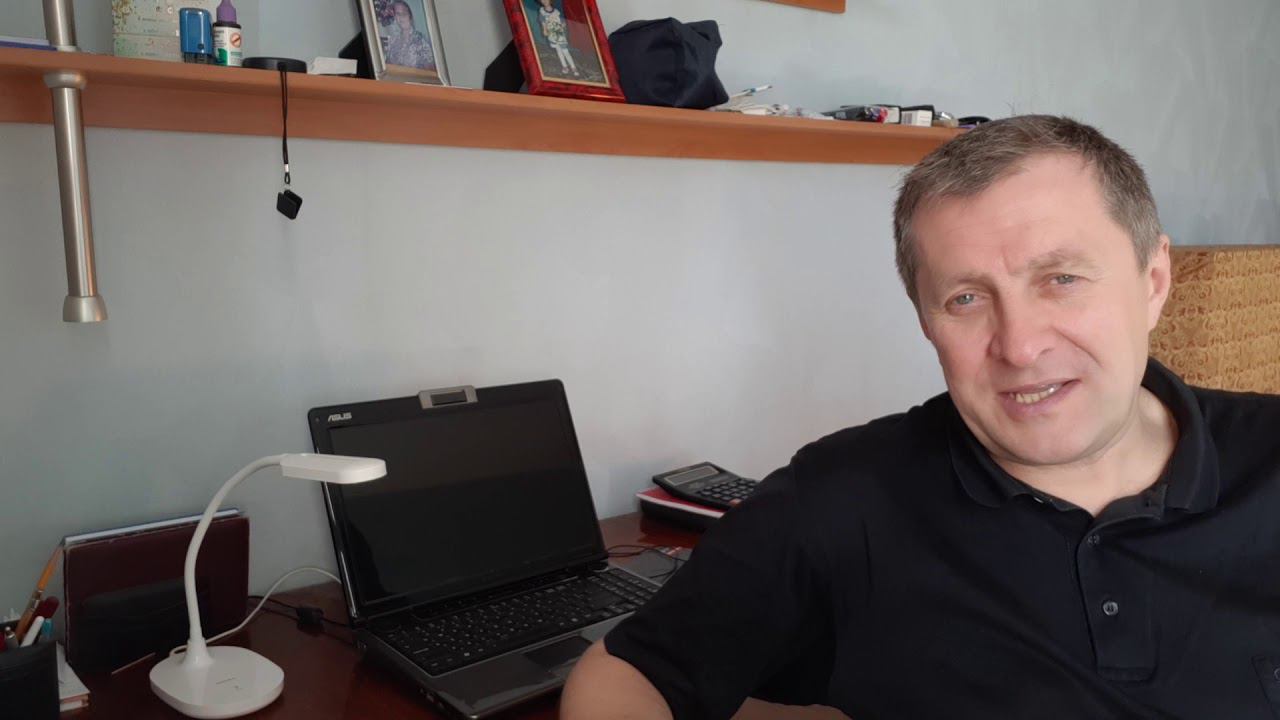 Пол в бетонной стяжке и БЭНК