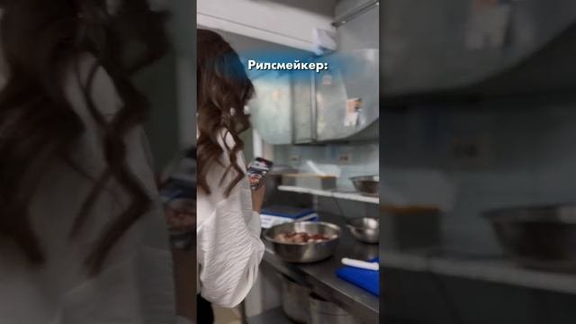 Где вкусно поужинать в Москве? Ждём тебя в Lefort