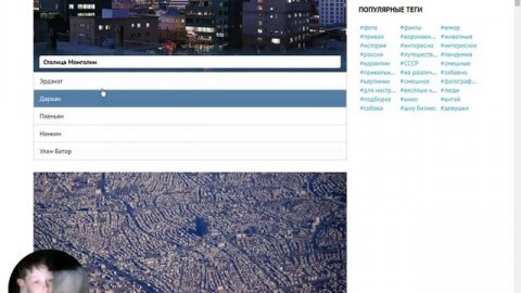 Тест-столицы стран мира!!!