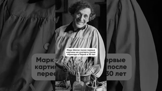 Мотивационное!!!