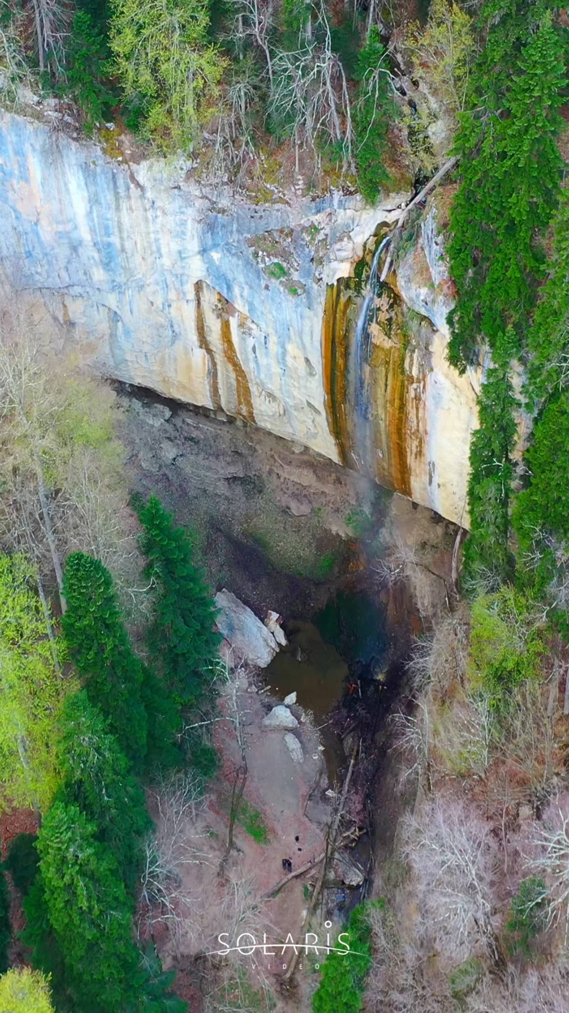 Большой Капустинский водопад