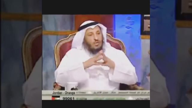 Шейх Усман аль-Хамис - Мухаммад Абдул-Ваххаб