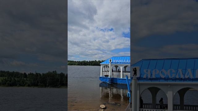 река Волга в городе Ярославль