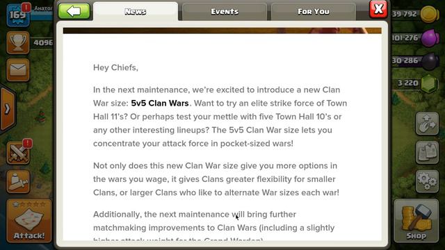 Обновление Clash of clans. КВ 5 на 5.