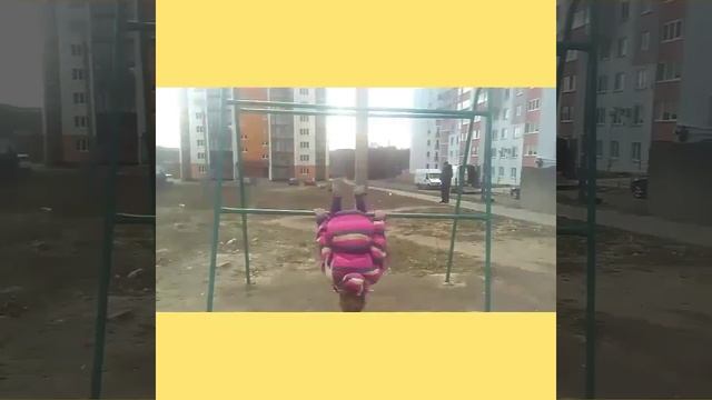 Кувырки на турнике .