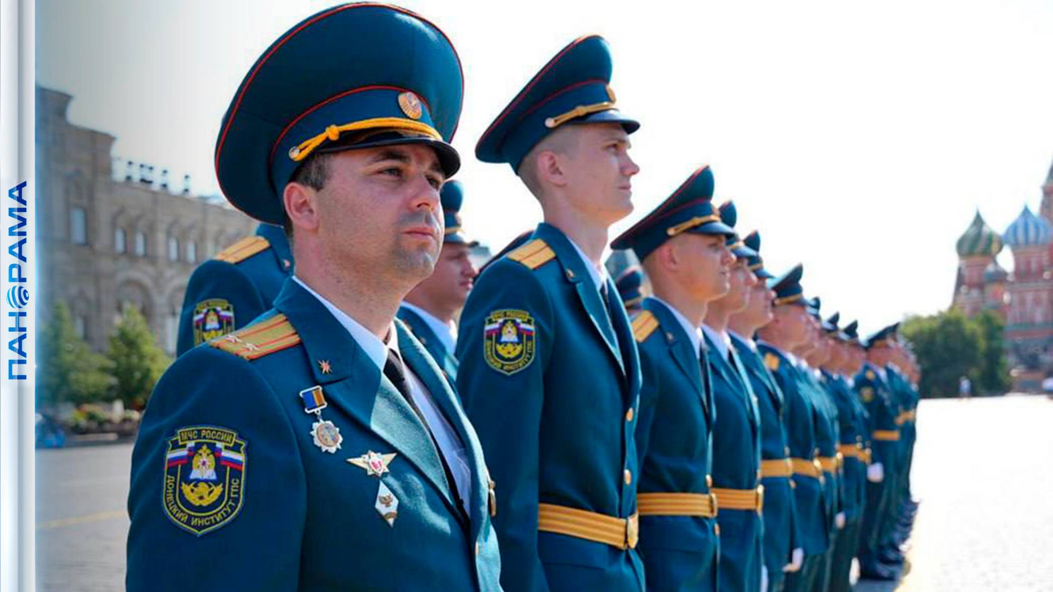 На Красной Площади впервые состоялся выпуск курсантов Донецкого института МЧС