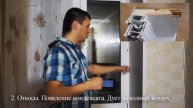Почему дует из под откосов и из под подоконника.