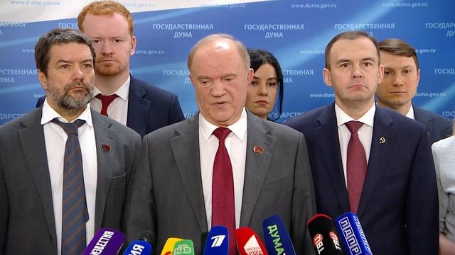 13.12.2022. Пресс-подход представителей фракций Государственной Думы