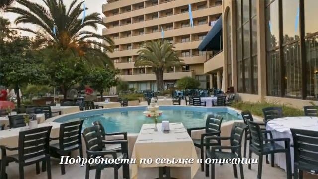 Туры в Ozkaymak Incekum 5*, Аланья, Турция