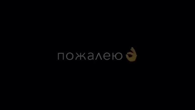 Фразы с текстом🤴