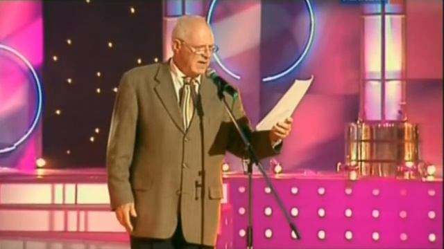 Анатолий Трушкин - Редкая болезнь