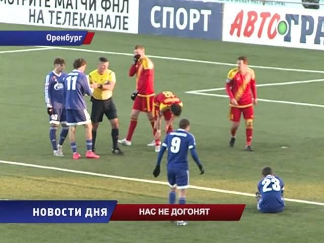 ГАЗОВИК   АРСЕНАЛ