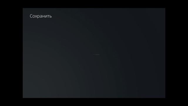 Прохождение Fist of the North Star Lost Paradise #1 — Якудза в Пост-Апокалипсисе {PS4} на русском