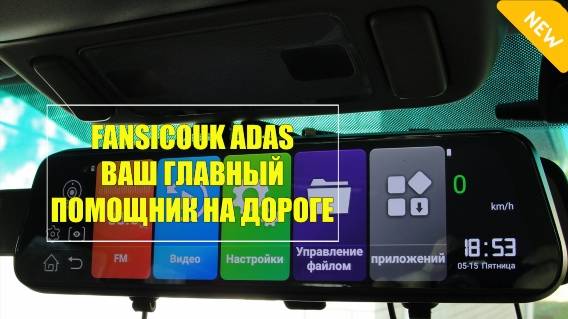 🚛 Эльдорадо видеорегистраторы автомобильные цены 👍 NEOLINE X COP 9300 купить в мурманске 💯