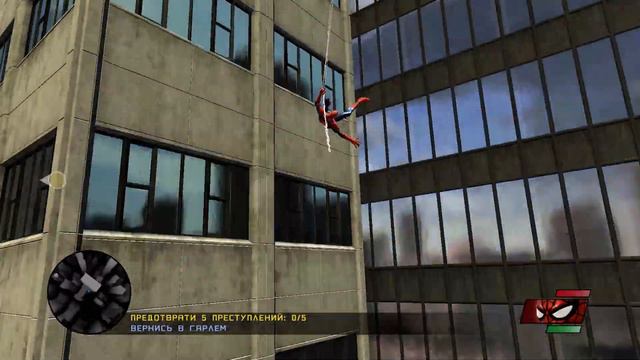 Spider-Man: Web of Shadows: Still Best Swinging! BETTER THEN PS5