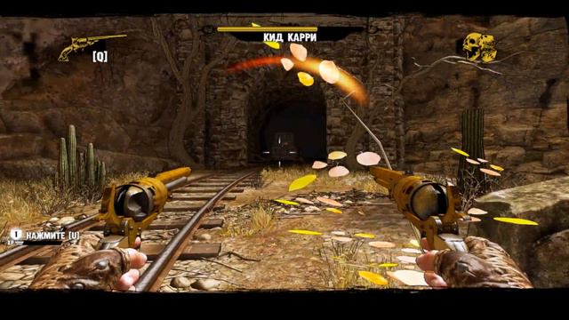 Прохождение Call of Juarez: Gunslinger Бедный Джесси Джеймс #5