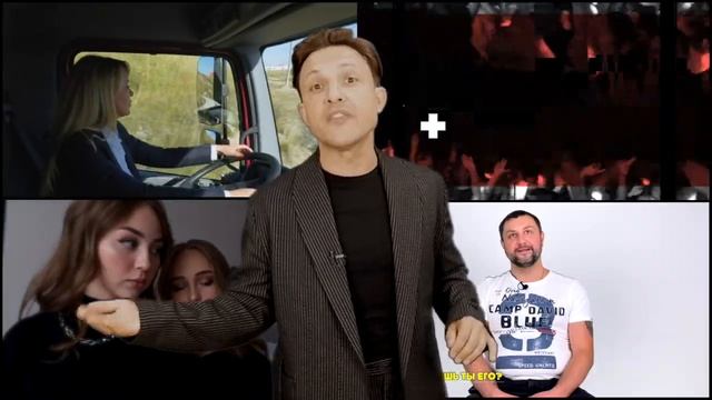видео визитка ведущего Максима Кучер