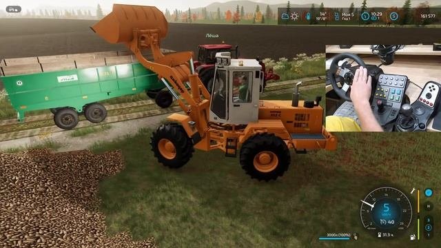 ? Агро Фирма Вantikow  Погрузка свеклы Амкадор 352с  стрим 29 Farming Simulator