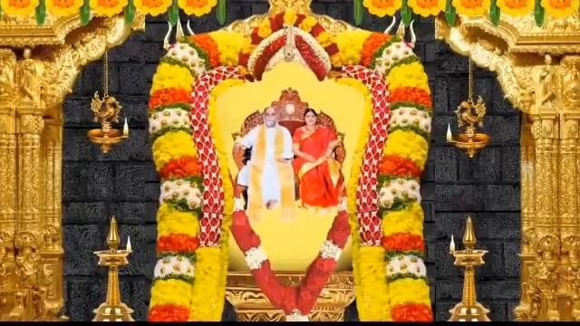 Moola Mantra 108 Times