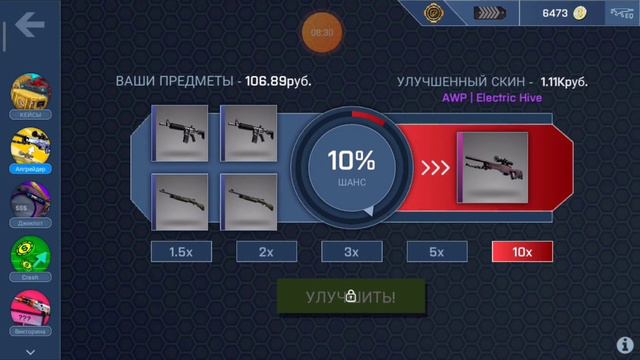 Открыл 50 кейсов и купил нож бабочка в кс го.