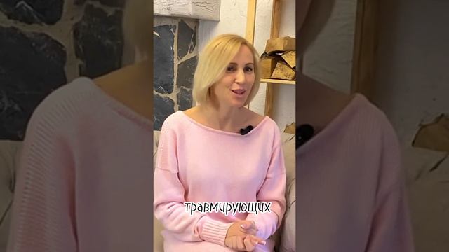 Отрывок из семинара :"Он и она энергообмен" часть 1