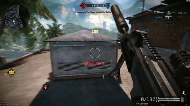 Warface. Клан Пряники против очередных нытиков