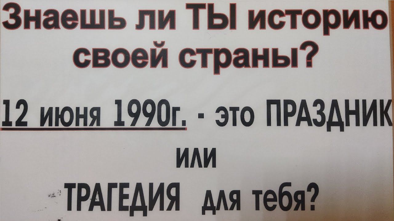 День начала русского заката Анапа сегодня