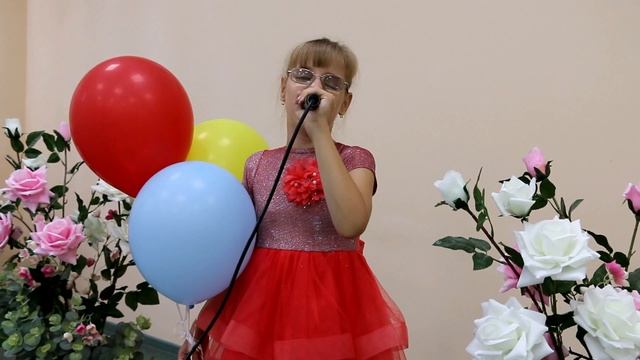 Виктория Ерофеева "Шарики воздушные"   ГБОУ СО "Школа интернат АОП №3 г Саратова"