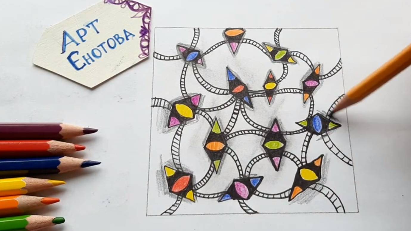 Узор конфеты в стиле зендудлинг . Рисуем дудлинг  ручкой и цветными карандашами. Zentangle