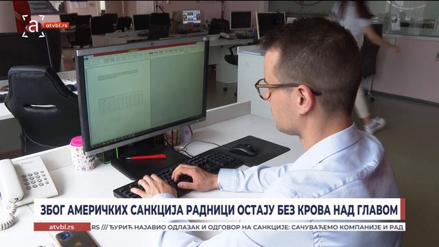 Радници АТВ-а на удару: Због америчких санкција остају без крова над главом