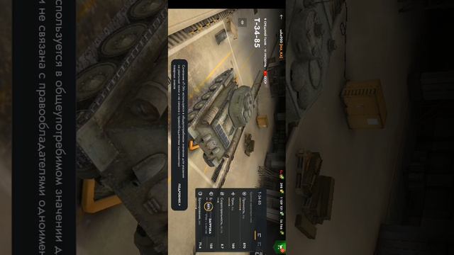 SVID_20240821_145855_1.mp4