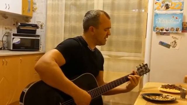 Мамя бросил курить и ночью бродитькак помнишь тогда....