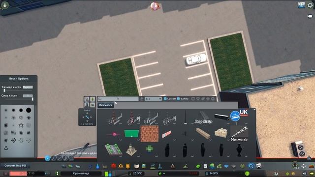 Cities Skylines - Кронштадт ЖК Остров [Пилотная серия]