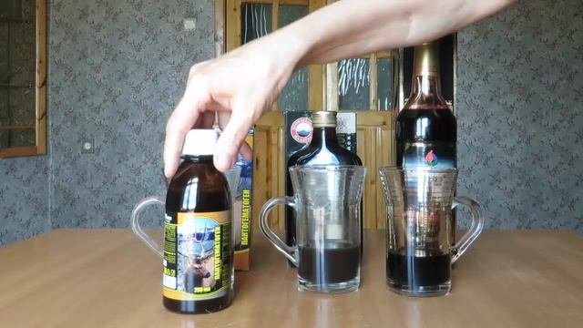 ПАНТОГЕМАТОГЕН ОТЗЫВЫ КАК ВЫБРАТЬ ПАНТОГЕМАТОГЕН В ИНТЕРНЕТ МАГАЗИНЕ