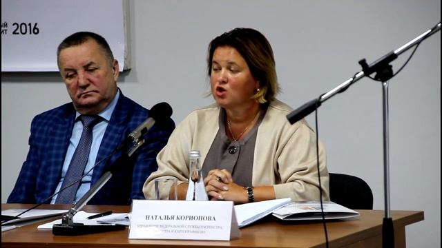 Школа Покупателя Жилья. выступление Корионовой Н.Е.