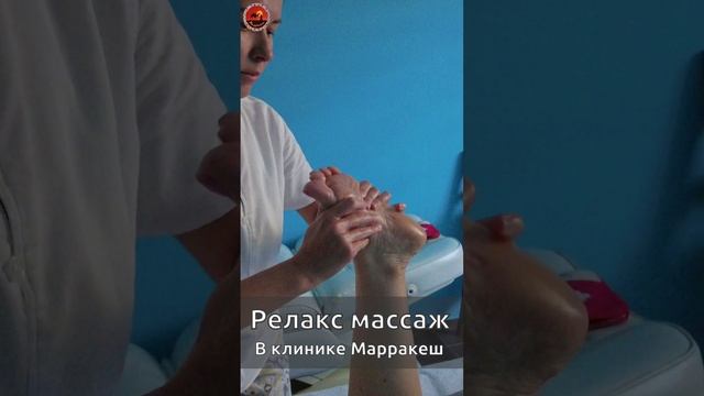 Релакс массаж, массаж сочи, массаж всего тела,  массаж ног, массаж шеи, массаж головы #массаж