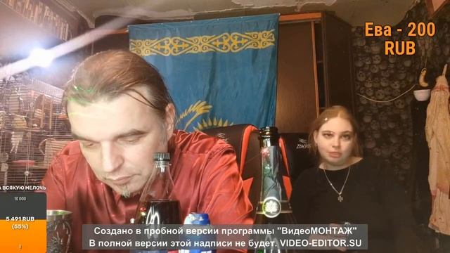 Гражданин Д  веселится