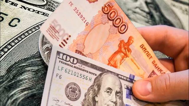 Конфискация активов России угроза для доллара.