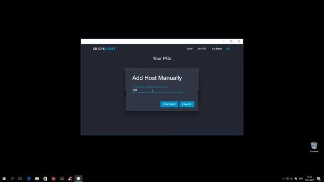Как правильно играть в любом облачном сервисе | Playincloud.ru