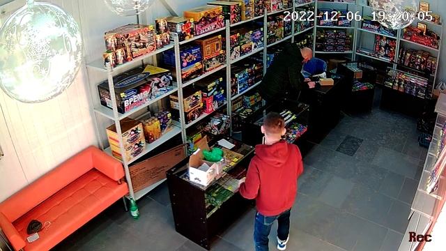 Пример съемки 4G камера Bitahon V380 G28 2Mp
