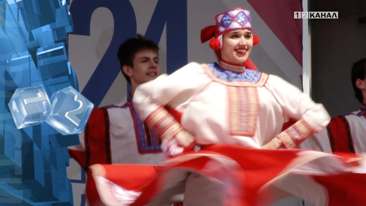 В честь Дня России во всех городах прошли торжественные мероприятия