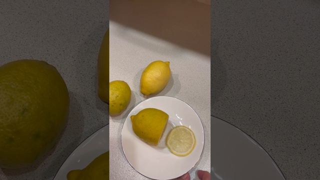 Лимон на завтрак