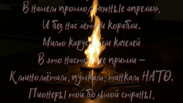 СТИХ ЮРИЯ ВОЛКА